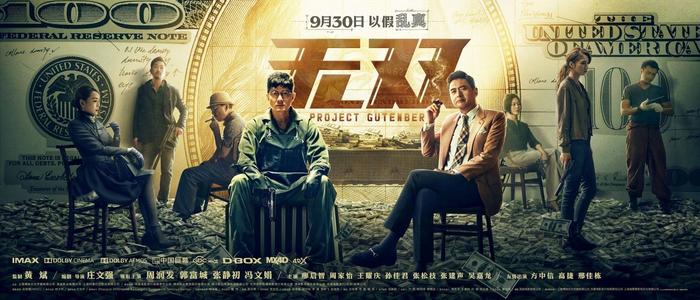 阿肯色大学机械制造学位证